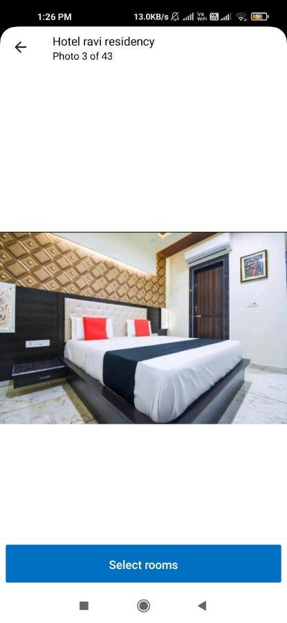 جالاندار Hotel Ravi Residency المظهر الخارجي الصورة