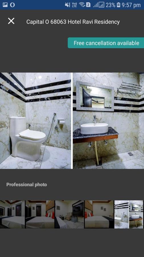 جالاندار Hotel Ravi Residency المظهر الخارجي الصورة