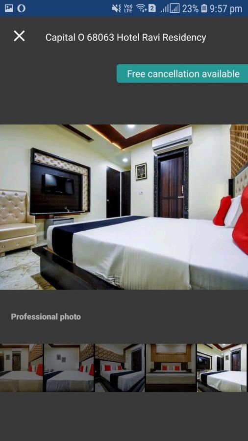 جالاندار Hotel Ravi Residency المظهر الخارجي الصورة