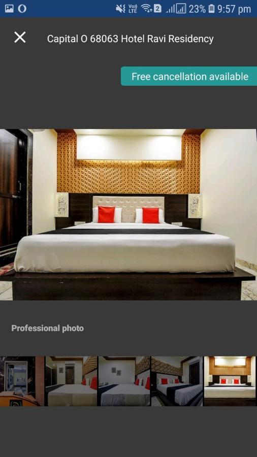 جالاندار Hotel Ravi Residency المظهر الخارجي الصورة