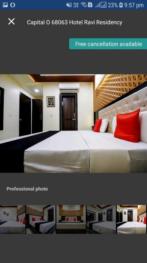 جالاندار Hotel Ravi Residency المظهر الخارجي الصورة
